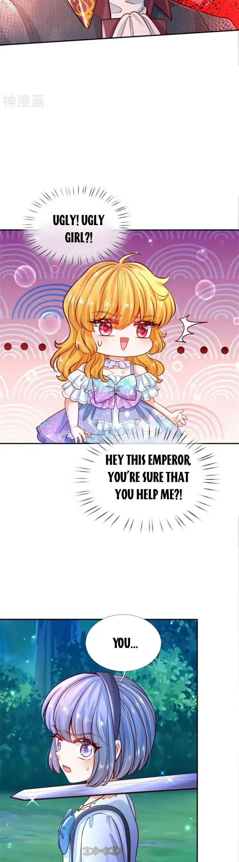 I Became The Emperor's Daughter One Day Chapter 232 12